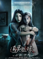 午夜视频免费在线播放