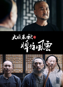 视频一区二区精品的福利