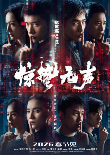 午夜视频免费在线播放
